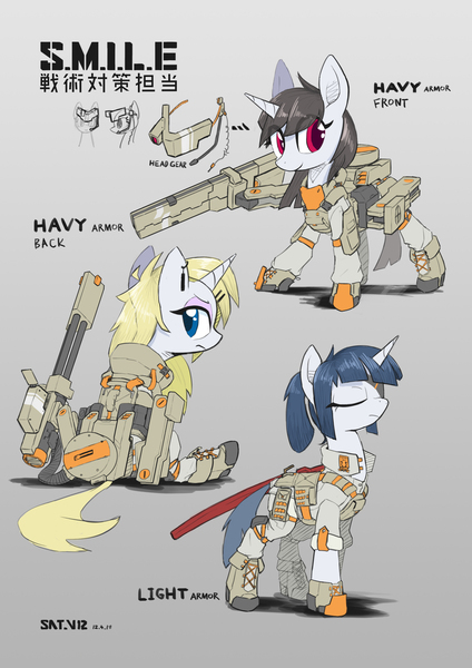 Size: 1767x2500 | Tagged: safe, artist:satv12, derpibooru import, oc, oc:gerbera, oc:liliana, oc:sprite moon, unofficial characters only, pony, unicorn, armor, battle saddle, combat armor, female, harness, kanji, mare, pouch, pouches, powered exoskeleton, tack, weapon