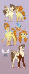 Size: 1887x4696 | Tagged: safe, artist:bunnari, derpibooru import, pound cake, pumpkin cake, pegasus, pony, unicorn, blushing, body freckles, bow, brother and sister, clothes, colt, duo, female, filly, freckles, hair bow, jacket, male, mare, older, older pound cake, older pumpkin cake, siblings, stallion, tail bow, twins, unshorn fetlocks