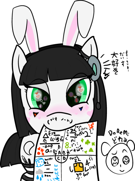 Size: 1967x2635 | Tagged: safe, artist:poniidesu, derpibooru import, oc, oc:silent clop, earth pony, human, pony, bunny ears, chinese text, clothes, crayon, cute, death note, desu, female, headband, heart eyes, japanese, makeup, mare, marker, mouth hold, ocbetes, paper, socks, solo, space station 13, striped socks, text, thigh highs, translation, wingding eyes