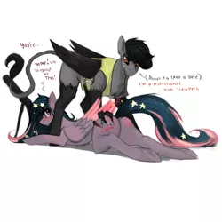 Size: 1500x1500 | Tagged: suggestive, artist:nsilverdraws, derpibooru import, oc, oc:mythos vanguard, oc:star universe, dracony, dragon, hippogriff, hybrid, pegasus, pony, ass up, blushing, blushing profusely, butt, butt blush, butt grab, butt massage, butt squish, butt touch, clothes, ethereal mane, eyes on the prize, female, flank, flank inspection, grope, hand on butt, heart, imminent bite, looking back, male, mare, moan, moaning, moaning in pleasure, on the floor, pleasure, seduction, seductive, seductive look, seductive pose, simple background, speech, spoken heart, spread butt, squeezing, talking, text, unexpected, vest, white background
