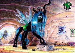 Size: 3904x2768 | Tagged: safe, artist:olgfox, derpibooru import, derpy hooves, queen chrysalis, starlight glimmer, changeling, changeling queen, pegasus, pony, bag, cave, dart, dartboard of hate, disappointed, female, mare, package, saddle bag, traditional art, wax