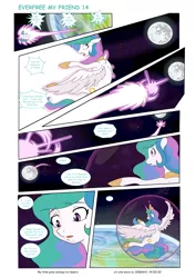 Size: 6197x8760 | Tagged: safe, artist:jeremy3, derpibooru import, nightmare moon, princess celestia, alicorn, pony, comic:everfree, comic:everfree my friend, absurd resolution, comic, energy blast, mare in the moon, moon, realization, space