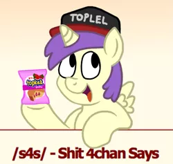 Size: 697x661 | Tagged: safe, artist:sketchymouse, derpibooru import, alula, pluto, princess erroria, alicorn, pony, 4chan, alicornified, bust, cap, cupcake, female, filly, food, gradient background, hat, incredulous, kek, meme, race swap, solo, top kek, vulgar