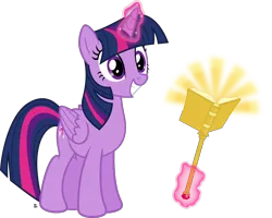 Size: 2788x2229 | Tagged: safe, artist:anime-equestria, derpibooru import, twilight sparkle, twilight sparkle (alicorn), alicorn, pony, book, cane, cute, female, grin, happy, levitation, light, magic, mare, open book, simple background, smiling, solo, telekinesis, that pony sure does love books, transparent background, vector, wings