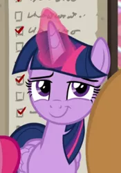 Size: 426x609 | Tagged: alicorn, cropped, derpibooru import, glowing horn, horn, safe, screencap, smiling, smirk, smug, smuglight sparkle, solo, the summer sun setback, twilight sparkle, twilight sparkle (alicorn)