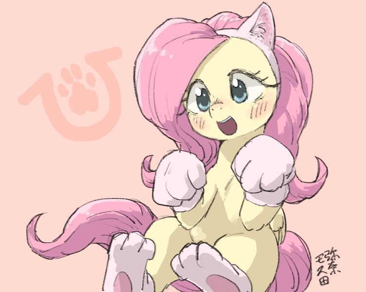 Size: 1504x1200 | Tagged: safe, artist:yanamosuda, derpibooru import, fluttershy, cat, pony, animal costume, blushing, cat ears, cat paws, clothes, costume, cute, ear fluff, female, fluttercat, mare, open mouth, paw gloves, paw socks, pink background, shyabetes, simple background, sitting, solo