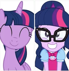 Size: 717x731 | Tagged: safe, derpibooru import, sci-twi, twilight sparkle, twilight sparkle (alicorn), alicorn, pony, equestria girls, bowtie, clothes, cute, excited, eyes closed, female, glasses, grin, happy, mare, ponytail, simple background, smiling, squee, twiabetes, twolight, vest, white background