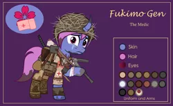Size: 3000x1832 | Tagged: semi-grimdark, alternate version, artist:n0kkun, derpibooru import, oc, oc:fukimo gen, unofficial characters only, pony, unicorn, bag, bandage, blood, boots, bottle, clothes, combat medic, crying, curved horn, female, flask, goggles, grenade, gun, helmet, holster, horn, katana, mare, medic, military, mud, pants, pouch, purple background, raised hoof, reference sheet, sad, saddle bag, shirt, shoes, simple background, solo, submachinegun, sword, weapon, world war ii