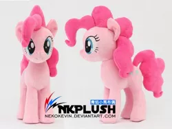 Size: 400x300 | Tagged: safe, artist:nekokevin, derpibooru import, pinkie pie, earth pony, pony, female, irl, looking at you, mare, photo, plushie, simple background, smiling, solo, watermark, white background