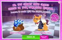 Size: 1039x683 | Tagged: safe, derpibooru import, official, port wine, pony, unicorn, advertisement, bowtie, clothes, costs real money, gameloft, implied food, male, purse, sale, sapphire, stallion, suit