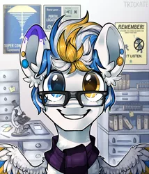 Size: 2200x2565 | Tagged: safe, alternate version, artist:trickate, derpibooru import, oc, oc:alan, unofficial characters only, pegasus, pony, bust, clothes, laboratory, looking at you, male, portal (valve), portrait, poster, rcf community, scarf, solo, stallion
