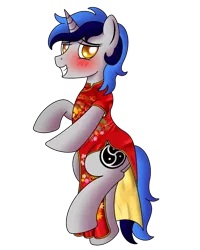 Size: 800x1000 | Tagged: safe, artist:cappie, derpibooru import, oc, oc:cappie, unofficial characters only, pony, blushing, cheongsam, chinese dress, clothes, crossdressing, dress, male, satin, silk, simple background, solo, stallion, transparent background