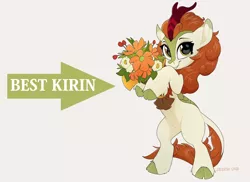 Size: 1484x1080 | Tagged: artist:zazush-una, autumn blaze, awwtumn blaze, best kirin, bipedal, caption arrow, cute, derpibooru import, edit, female, flower, kirin, safe, simple background, solo, white background