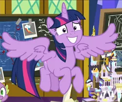 Size: 782x653 | Tagged: safe, derpibooru import, screencap, twilight sparkle, twilight sparkle (alicorn), alicorn, pony, sparkle's seven, cropped, female, flying, mare, smiling, solo, spread wings, wings