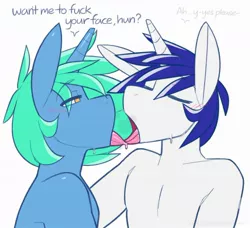 Size: 1248x1137 | Tagged: suggestive, artist:youwannaslap, derpibooru import, oc, oc:slappy, oc:vocalscorepony, unofficial characters only, anthro, bat pony, unicorn, anthro oc, clothes, dialogue, explicit source, eyes closed, french kiss, gay, kissing, male, open mouth, partial nudity, simple background, topless, white background