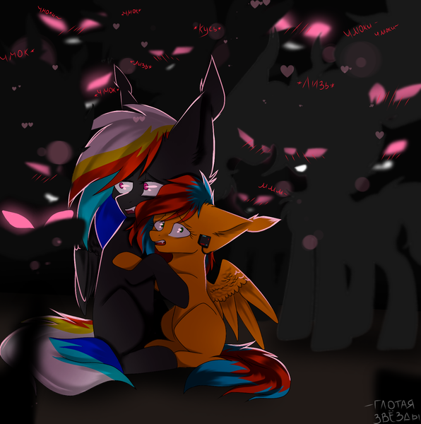Size: 1600x1610 | Tagged: questionable, semi-grimdark, artist:shinamon94, derpibooru import, oc, oc:darky wings, oc:kaspar, unofficial characters only, pegasus, pony, commission, fangs, green eyes, many many pony, meme, multicolored hair, open mouth, pink eyes, scared, visor