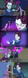 Size: 600x1688 | Tagged: safe, artist:uotapo, derpibooru import, edit, edited screencap, screencap, princess celestia, principal abacus cinch, sci-twi, sunny flare, twilight sparkle, equestria girls, friendship games, clothes, comic, dialogue, female, glasses, japanese, principal celestia, screencap comic