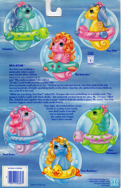 Size: 716x1112 | Tagged: backcard, backstroke, barcode, derpibooru import, g1, inner tube, official, safe, sea pony, sea shimmer, sea star, splasher, story, surf rider, tiny bubbles