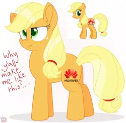 Size: 1452x1422 | Tagged: applejack, applejack is not amused, artist:rainbow eevee, cutie mark, derpibooru import, female, green eyes, huawei, oc, oc:huaweijack, safe, simple background, solo, text, unamused, wat, white background