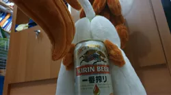 Size: 4032x2256 | Tagged: alcohol, artist:little-broy-peep, autumn blaze, beer, butt, can, derpibooru import, irl, kirin, kirin beer, kirin beer is pee, kirin ichiban, photo, plot, plushie, safe, solo