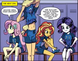 Size: 1272x1000 | Tagged: safe, artist:pencils, derpibooru import, idw, applejack, fluttershy, rarity, sunset shimmer, equestria girls, spoiler:comic, spoiler:comicequestriagirlsmarchradness, belly, belly button, changing room, clothes, cutie mark, cutie mark on clothes, dressing, legs, locker room, midriff, sexy, shoes, shorts, sitting, smiling, soccer shoes, sports shorts, sports uniform, wondering