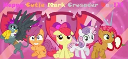 Size: 1280x587 | Tagged: adorababs, adorabloom, apple bloom, artist:lachlancarr1996, babs seed, bow, cmc day, cute, cutealoo, cutie mark, cutie mark crusader day, cutie mark crusaders, derpibooru import, diasweetes, gabby, gabbybetes, mane bow, safe, scootaloo, sweetie belle, text, the cmc's cutie marks