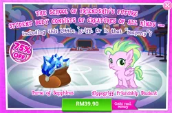 Size: 1032x681 | Tagged: advertisement, background hippogriff, classical hippogriff, costs real money, derpibooru import, fledgeling, gameloft, hippogriff, official, purse, safe, sapphire