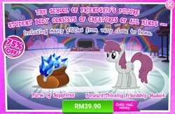 Size: 1032x673 | Tagged: safe, derpibooru import, official, berry cola, earth pony, pony, advertisement, background pony, costs real money, female, friendship student, gameloft, mare, purse, sapphire