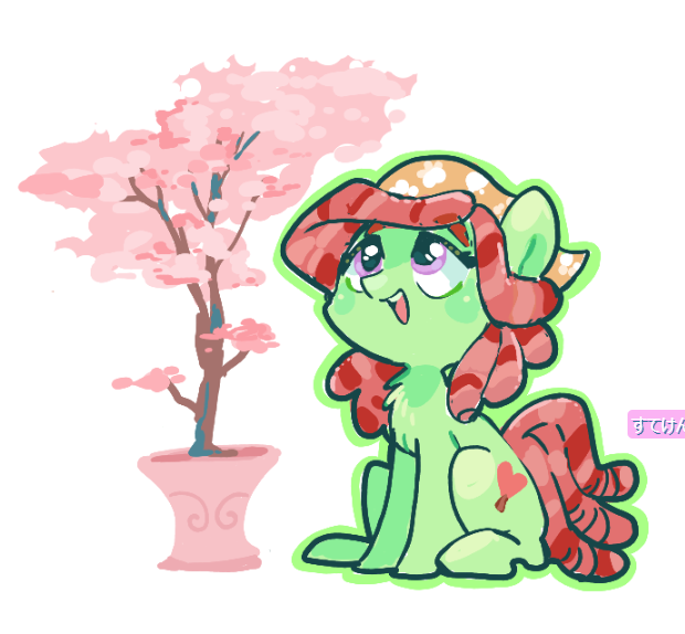 Size: 620x574 | Tagged: safe, artist:sibashen, derpibooru import, tree hugger, earth pony, pony, cherry blossoms, chest fluff, cute, female, flower, flower blossom, huggerbetes, mare, open mouth, potted plant, simple background, sitting, solo, tree, white background