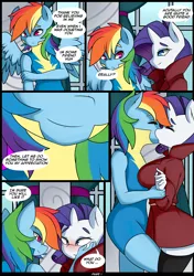 Size: 2826x4025 | Tagged: suggestive, artist:caoscore, derpibooru import, rainbow dash, rarity, anthro, pegasus, unicorn, rarity investigates, bedroom eyes, blushing, breasts, clothes, comic, costume, detective rarity, female, hand on face, holding hands, kissing, lesbian, lidded eyes, looking at each other, raridash, shipping, socks, stockings, surprise kiss, thick eyebrows, thigh highs, uniform, wings, wonderbolt trainee uniform