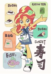 Size: 799x1150 | Tagged: safe, artist:ch-chau, artist:osawari64, derpibooru import, spike, sunset shimmer, fish, puffer fish, equestria girls, my little pony: the movie, bag, clothes, collaboration, converse, cute, food, green tea, japanese, shimmerbetes, shoes, simple background, solo, species swap, spike the pufferfish, sunset sushi, sushi, white background