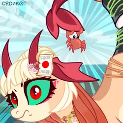 Size: 1200x1200 | Tagged: safe, artist:woofri, derpibooru import, oc, oc:akemi (ide1517), unofficial characters only, crab, fish, pony, sea pony, annoyed, colored sclera, ear piercing, earring, food, jewelry, markings, nonbinary, ouch, piercing, pinch, regalia, shocked, solo, sushi