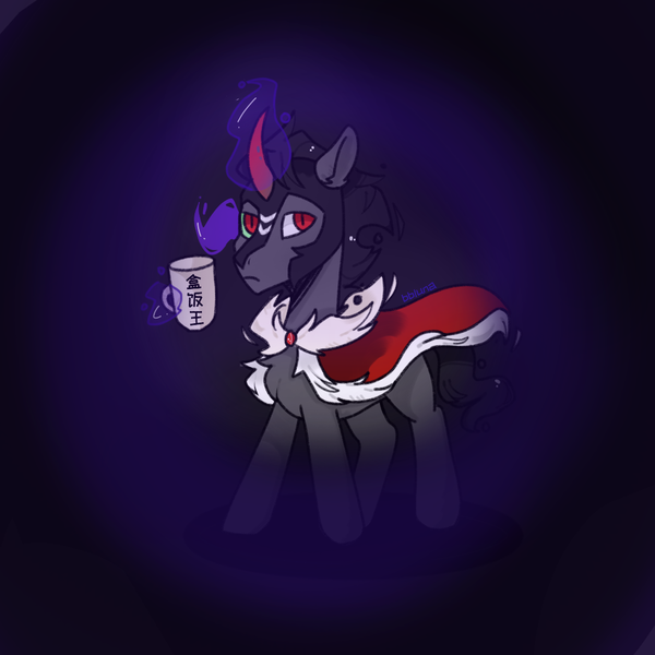 Size: 1080x1080 | Tagged: safe, artist:bbluna, derpibooru import, king sombra, unicorn, black background, chinese text, cup, simple background