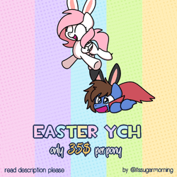 Size: 1000x1000 | Tagged: safe, artist:sugar morning, derpibooru import, oc, oc:bizarre song, oc:sugar morning, unofficial characters only, pegasus, pony, advertisement, animated, bunny ears, cape, clothes, commission, couple, easter, female, holiday, jumping, leapfrog, male, mare, oc x oc, shipping, stallion, straight, sugar morning's jumping ponies, sugarre, your character here