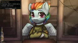 Size: 2676x1500 | Tagged: safe, artist:reterica, derpibooru import, rainbow dash, pegasus, pony, alcohol, alternate hairstyle, clothes, crossover, cyrillic, female, looking at you, mare, rainbow eyebrows, russian, s.t.a.l.k.e.r., smiling, spread wings, vodka, wings