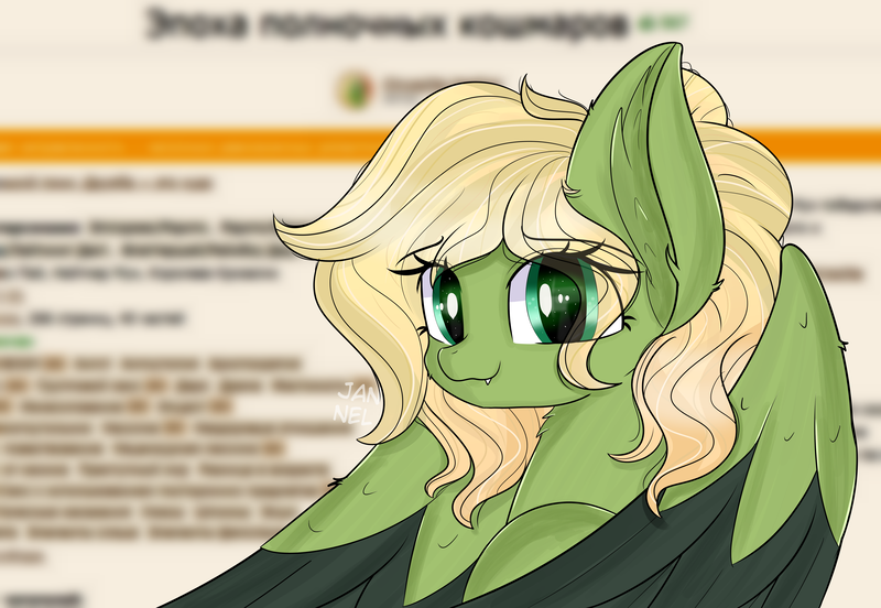 Size: 5787x3996 | Tagged: safe, artist:janelearts, derpibooru import, oc, oc:chrysolite, unofficial characters only, pegasus, pony, bust, commission, cute, female, high res, looking at you, mare, ocbetes, solo, wings