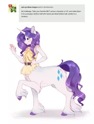 Size: 1841x2418 | Tagged: safe, artist:the olive vine, derpibooru import, rarity, anthro, centaur, taur, unicorn, anthro centaur, belt, butt fluff, chest fluff, clothes, cloven hooves, ear fluff, mobile phone, phone, ponytaur, ponytaur challenge, smartphone, tumblr, unshorn fetlocks