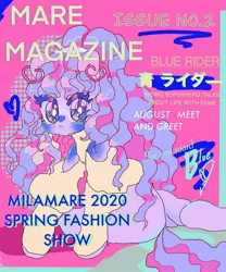 Size: 1080x1296 | Tagged: safe, artist:bleachedclouds, derpibooru import, oc, oc:blue rider, earth pony, ear piercing, earring, fashion, heart, japanese, jewelry, magazine cover, piercing, wavy mane
