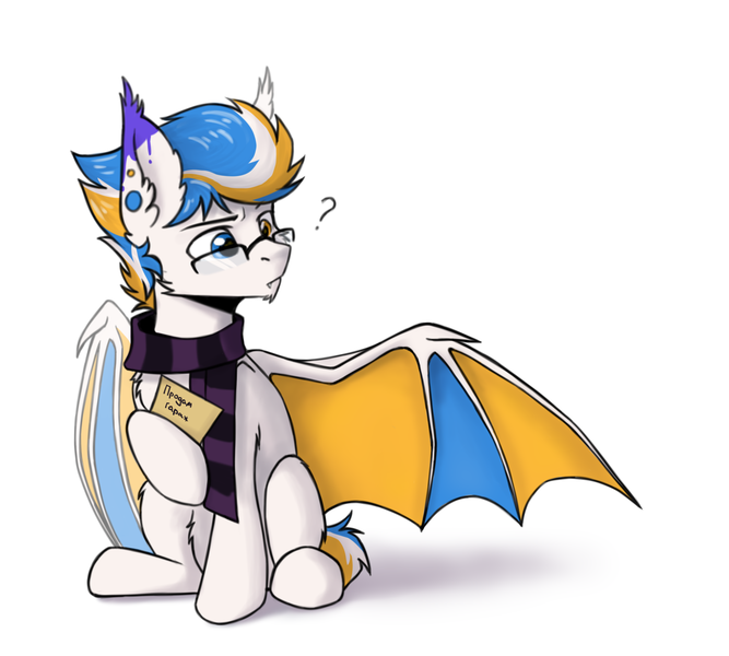 Size: 2000x1800 | Tagged: safe, artist:dark lightning, derpibooru import, oc, oc:alan techard, bat pony, pony, clothes, glasses, perplexed, scarf, sitting, solo