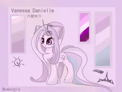 Size: 1600x1200 | Tagged: safe, artist:memengla, derpibooru import, oc, oc:memengla, unofficial characters only, unicorn, ear fluff, female, solo, younger