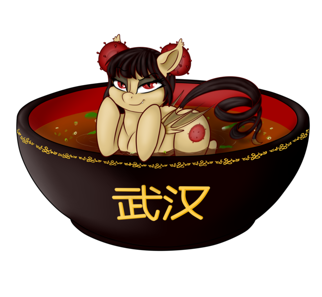 Size: 3750x3450 | Tagged: safe, artist:xchan, derpibooru import, oc, oc:corona chan, unofficial characters only, bat pony, pony, bat pony oc, bat soup, bat wings, bath, chinese text, coronavirus, covid-19, ear fluff, female, food, hooves on cheeks, looking at you, noodles, poker face, ponies in food, ramen, red eyes, simple background, slit pupils, smiling, smirk, snaggletooth, solo, soup, transparent background, virus, wings, wuhan