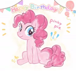 Size: 1050x983 | Tagged: safe, artist:misuzu_rie, derpibooru import, pinkie pie, earth pony, pony, balloon, banner, birthday, cute, diapinkes, female, happy birthday, mare, misspelling, pinkie pie's birthday, simple background, sitting, solo, white background