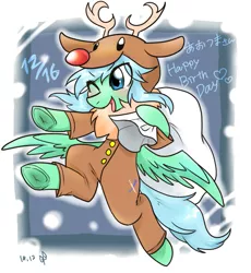 Size: 589x640 | Tagged: safe, artist:kyubi, derpibooru import, oc, unofficial characters only, pegasus, pony, blushing, deer costume, japanese, one eye closed, smiling, solo, spread wings, wings