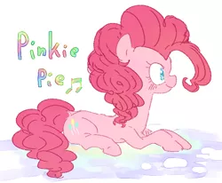 Size: 664x546 | Tagged: safe, artist:nota_mano, derpibooru import, pinkie pie, earth pony, pony, cute, diapinkes, female, lying down, mare, music notes, profile, prone, solo, text