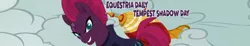Size: 1899x349 | Tagged: airship, derpibooru import, equestria daily, safe, tempest's airship, tempest shadow, tempest shadow day