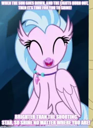 Size: 500x687 | Tagged: caption, classical hippogriff, cropped, cute, derpibooru import, diastreamies, edit, edited screencap, eyes closed, happy, hippogriff, image macro, jewelry, meme, necklace, owl city, safe, screencap, shooting star, silverstream, sitting, solo, song reference, text, uprooted
