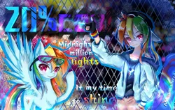 Size: 1710x1080 | Tagged: safe, artist:玥归尘, derpibooru import, rainbow dash, human, pegasus, pony, 20% cooler, anime, duality, female, glasses, human ponidox, humanized, looking at you, self ponidox