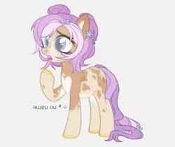 Size: 503x423 | Tagged: safe, alternate version, artist:maddown, derpibooru import, oc, unnamed oc, unofficial characters only, earth pony, pony, colored hooves, female, flower, flower in hair, gasp, gray background, hair bun, open mouth, raised hoof, simple background, solo