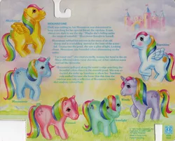 Size: 946x759 | Tagged: backcard, backcard story, bow, castle, derpibooru import, g1, moonstone, official, parasol (g1), rainbow ponies, safe, skydancer, starshine, sunlight (g1), tail bow, windy (g1)