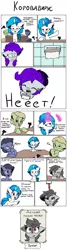 Size: 1800x6708 | Tagged: safe, artist:la hum, derpibooru import, vinyl scratch, oc, cow, earth pony, pony, unicorn, big no, comic, coronavirus, covid-19, cowirus, cyrillic, employee of the month, necktie, no, russian, simple background, toilet paper, tongue out, translation request, white background